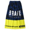 Blue Sail Wrap Towel, 31.5 inches (80 cm), Kids, Boys,