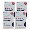 Chong Kun Dang Health Promega Nutage NTG Omega 3 430ml