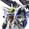 MG 1/100 Risin Striker Pack for Eclipse Gundam (Premium Bandai
