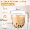 Ziliny 50 Pcs 10oz Disposable Stemless Glasses Crystal Plastic Wine