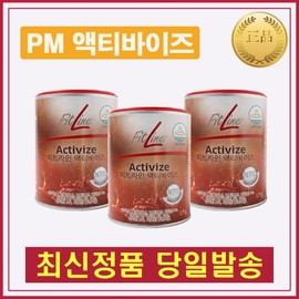 Product name / 독일PM 독일피엠 피트라인 PM 액티바이즈 3개 (175gx3)