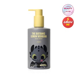 THE FACE SHOP / 더페이스샵 X 드래곤 길들이기 더 보태닉 레몬 버베나 바디 로션 350ml