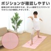 Gong, Folding Yoga Mat, 0.2 inches (4 mm), Folding Yoga