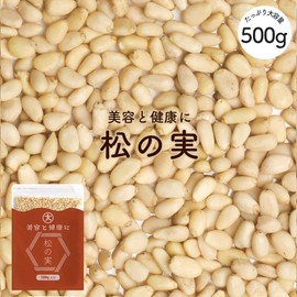 Daidoeki Pine Nuts 17.6 oz (500 g), Raw Additive-Free, No Pesticides, Easy to Store Zipper Bag (17.6 oz (500 g)