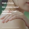 NARD - Locion Corporal Body Lotion Lavender Musk de 500ml