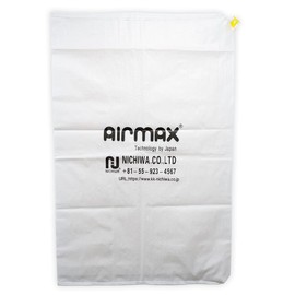 pa-man P1200 Airbag Air MAX Reusable 38.6 x 47.2 inches (980 x 1200 mm), Double Layer Construction Cushioning Material