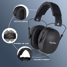 HUARUI ノイズリダクション イヤーマフ 狩猟用 射撃用 耳保護ヘッドフォン 大人から子供用 聴覚保護 イヤーマフ ノイズキャンセリング イヤープロテクター (ブラック)