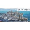 Pit Road 1/700 Skywave Series J98 JMSDF Supply Ship AOE-423