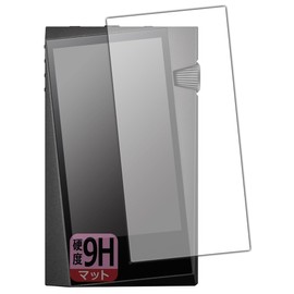 PDA Kobo Astell & Kern A & norma SR35 9H High Hardness [Reflection Reduction] Protective Film [Surface Use] Made in Japan
