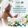 Himalaya Purifying Neem Scrub Helps Fights Pimples, Prevents Marks, Controls