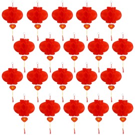 CINECE Chinese New Year Decorations, 20-Piece Set of 20CM Waterproof Paper Lanterns with Pompom Pendants, New Year Year of the Rabbit 2023 Spring Festival Zodiac Gift Festival