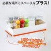 LEC HARU KITCHEN Spice Rack, Large Spice Rack, No Damage