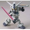 Bandai SD Gundam Cross Silhouette RX-78-3 G-3 Gundam (Cross Silhouette