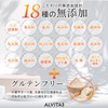 【贅沢配合 ビタミンD3 222,000IU × オメガ3】高濃度 ビタミンD3 ALVITAS 120日分 ビタミンD MCTオイル