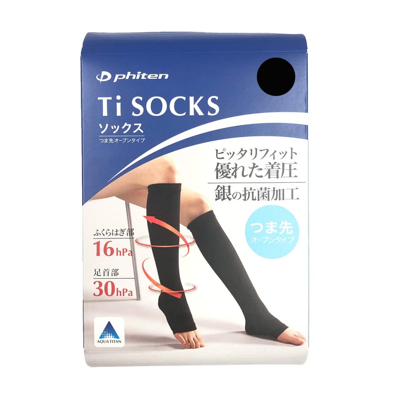 phiten 1409VW441106 TI Socks (TI+Ag) Open Toe Black LL25-27 cm