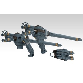 HMM ZOIDS Zoid Customized Parts, Godjuras Cannon Set, Total Length: Approx. 14.2 inches (360 mm), 1/72 Scale Plastic Model