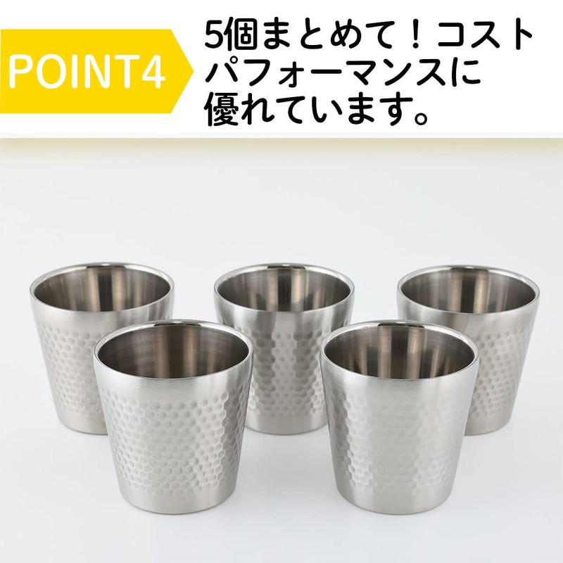 ARARAGI Stainless Steel Tumbler, Vacuum Insulated, Double Wall Structure, 6.9