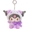 5Pcs Anime Figure Plush Toy Keychain Set Cute Stuffed Animal