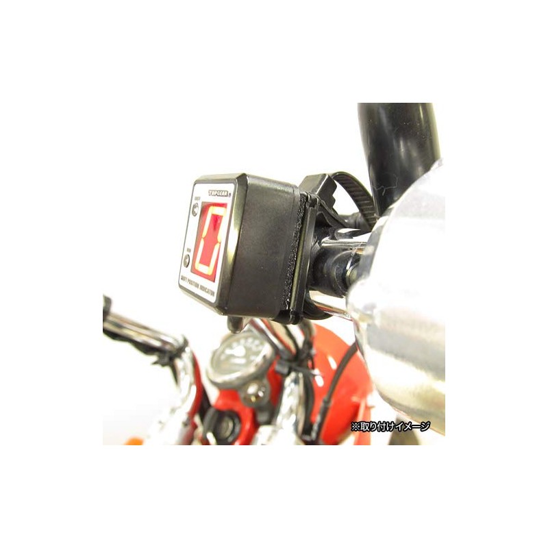 PROTEC SPI-BS01 11029 Bar Handle Stay for Shift Position Indicator