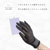 BAERU Gloves, Black Mourning Gloves, Thin, Lace, Black, Compatible with