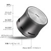 EWA Bluetooth Speaker, Ultra Compact Design, Lightweight, Selfie, Micro SD