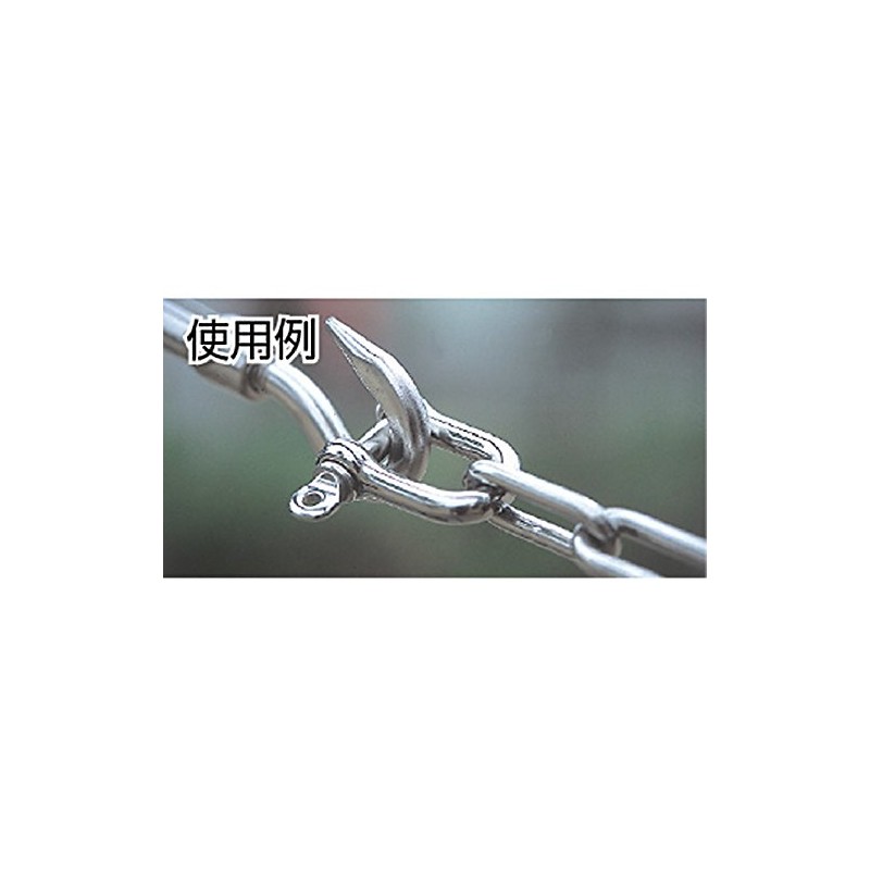 TRUSCO(トラスコ) ネジシャックル ステンレス製 12mm (1個入) TNS-12