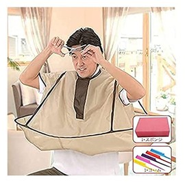 Hair Apron, Haircut Cape, For Household Use, For Cutting Cloth, Lancee, Waterproof, For Adults & Children, For Household Haircuts, Easy Haircuts, Foldable, Compact Storage, Waterproof, Anti-Static