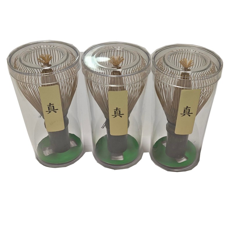 Yamamoto Taketakizayikuya Japanese Tea Utensils, Chasen (Chasen), Black Bamboo, Set