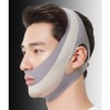 Funpick Men's Jaw Line V-Line Face Lifting Band, 1 Piece, Gray / 펀픽 남성용 턱 선 브이라인 얼굴 리프팅밴드, 1개, 그레이