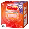 MegRhythm Thermal Circulation Steam Eye Mask Lavender Scent, Pack of 12, 2 Pieces / 멕리듬 온열 순환 스팀 아이마스크 라벤더향, 12개입, 2개