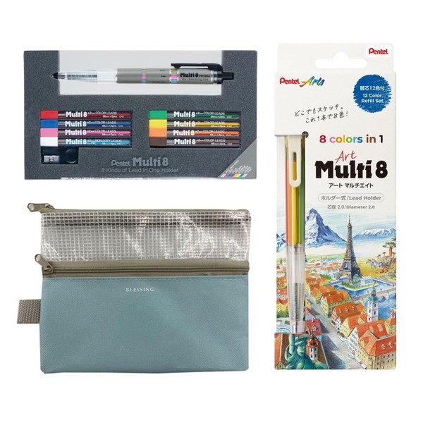 Stationery Set (3-Piece) - PH802ST + XPH804ST Art Multi -