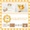 LOZIZI Hand Made Rabbit, Plush Bouquet, Soap Flower, Soap Flower,