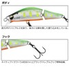 Daiwa Mountain Stream Minnow SC Minnow J 50S Chart Yamame
