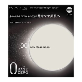 Kate Moon Pressed Bright Powder 00