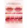 CLIO CRYSTAL GLAM TINT (06 DAILY MAUVE)