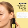 Sqin Luxiena Serum Baba de Caracol Coreano, Mucina de Caracol