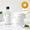 Wrinkle Improvement Morning Uninvited Guest Eohung Care SET (Toner 130ml