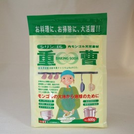 Natural Layer: 21.2 oz (600 g)