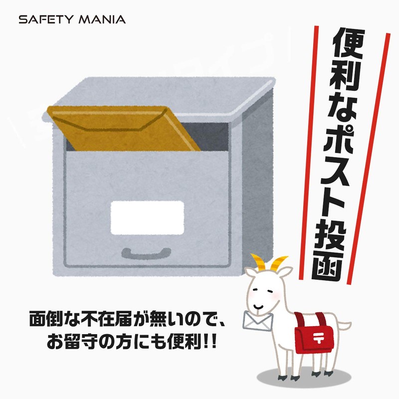 Hay Fever Appeal with Ears, Animal Can Badge (Hay Fever,