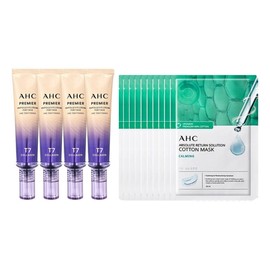 Latest AHC Eye Cream Season 13 Line Tightening 40ml 4pcs + 10 Mask Packs (Calming) / 최신상 AHC 아이크림 시즌13 라인타이트닝 40ml 4개+마스크팩 10매(카밍)