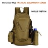 Protector Plus Tactical Motorcycle Backpack Small Military Cycling Daypack Army