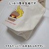 Sanrio Mini Tote Lunch Tote Bag, Canvas, Cotton, Cloth, Small
