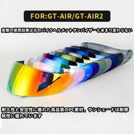 Wayocfei CNS-1 Shield (GT-Air/GT-Air2/NEOTEC/OPTICSON) Helmet Visor UV Absorption Motorcycle Helmet Aftermarket Replacement GTAIR2 Shield (Silver Plated Lenses)