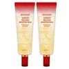 Schuma 메디테라피 슈마지 골드실 랩핑 마스크 팩 추천 2개 Mediheal Schuma Gold Silk Wrapping Mask Pack 2pcs
