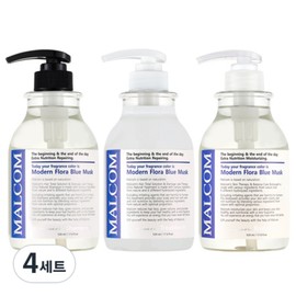 Malcolm Modern Flora Blue Musk Shampoo 520ml + Treatment 520ml + Body Wash 520ml, 4 sets / 말콤 모던 플로라 블루머스크 샴푸 520ml + 트리트먼트 520ml + 바디워시 520ml, 4세트