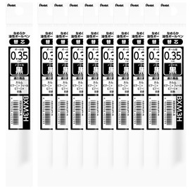 Pentel XBXM3H-A Ballpoint Pen Refill, Calme/Feel/Vicuña, 0.35mm, Black, 10 Pens