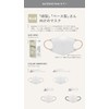 deCOGAO No.8 Non-Woven Mask with Facial Towel Sample Egg-Shaped Base,