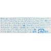 Shiseido SEA BREEZE | Hair Care Conditioner | Conditioner 600ml