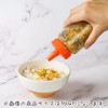 Honey Container, 3.4 fl oz (100 ml) (Orange Cap), Straight
