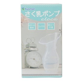 Kaneson Etoca Breast Pump